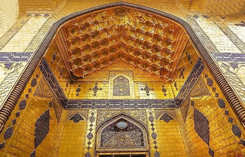 دوره The Wilayah